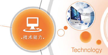 淺析制約移動(dòng)互聯(lián)網(wǎng)營(yíng)銷(xiāo)發(fā)展的關(guān)鍵因素