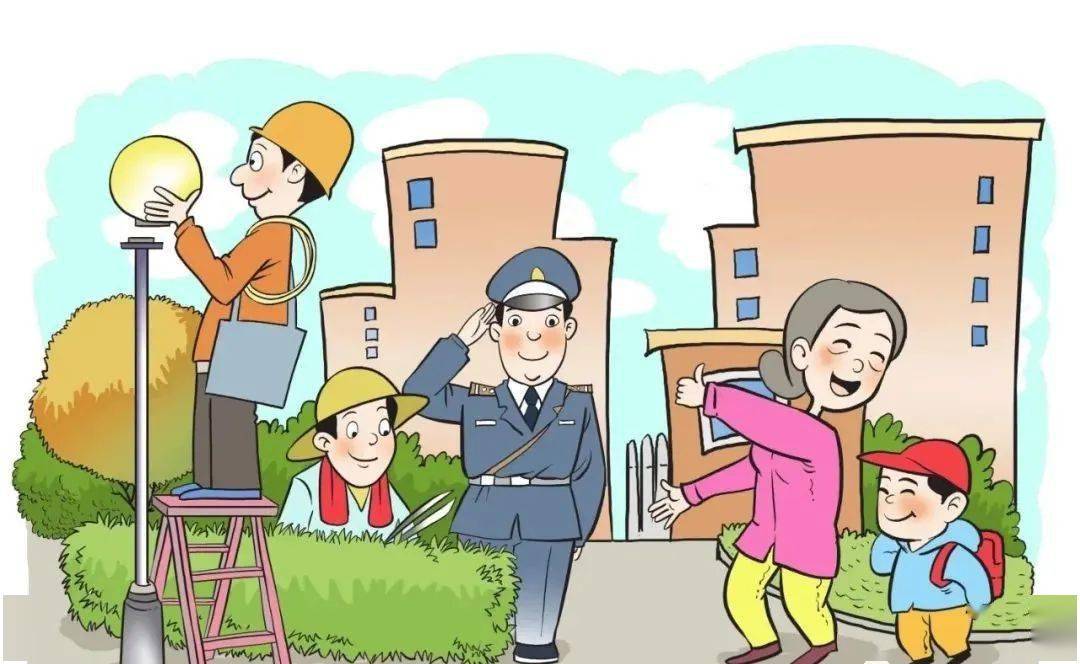 什么是物業管理？看懂這些，物業糾紛少一半！